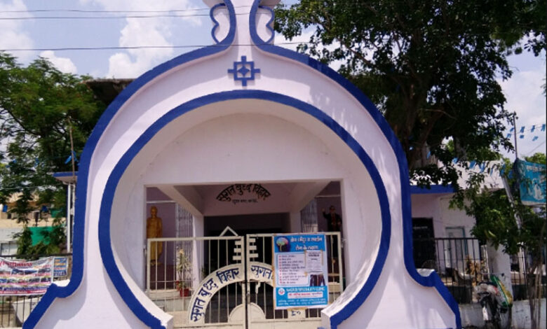 Sugat Nagar Buddha Vihar - gautamabuddha.in